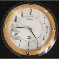 Seiko Wall Clock QXR109YL - BBL & Co.