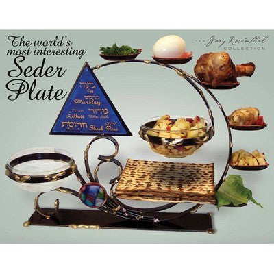 GARY ROSENTHAL SEDER PLATE, ULTIMATE COMBO DESIGN, MIXED METALS AND FUSED GLASS - BBL & Co.