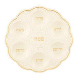 Lenox Judaica Blessings Seder Plate, Beige and Gold - BBL & Co.