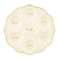 Lenox Judaica Blessings Seder Plate, Beige and Gold - BBL & Co.