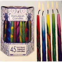 Premium Tapered Hand Decorated Multi Tri Color Chanukah Candles - BBL & Co.