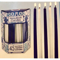 Premium Tapered Hand Decorated White & Bloue Chanukah Candles - BBL & Co.