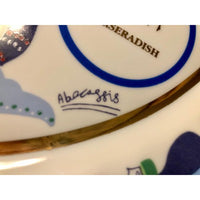 RAPHAEL ABECASSIS Passover Seder Plate Limited Edition Signed - BBL & Co.