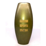 Olive Vase with Horizontal Stripes - BBL & Co.