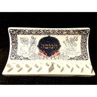 Israel Ceramic Menorah Hanukka Chanuka Hannukia Naaman Hand Painting Vintage 50s - BBL & Co.