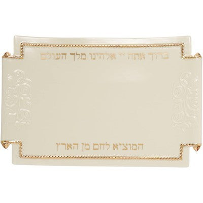 Lenox Judaica Blessings Challah Tray - BBL & Co.