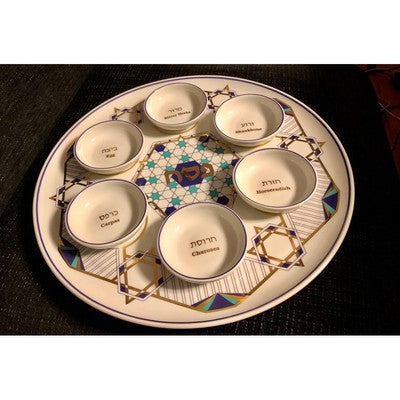 Alef Judaica Octagon  Porcelain Seder Plate - BBL & Co.