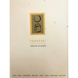Yamazaki Signature Collection Salt and Pepper Set Stainless Steel - BBL & Co.