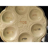 Lenox Judaica Blessings Seder Plate, Beige and Gold - BBL & Co.