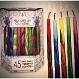 Premium Tapered Hand Decorated Multi Tri Color Chanukah Candles - BBL & Co.