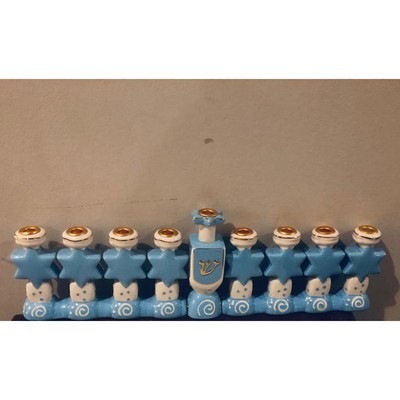 Ceramic White and Light Blue with Gold Menorah - BBL & Co.