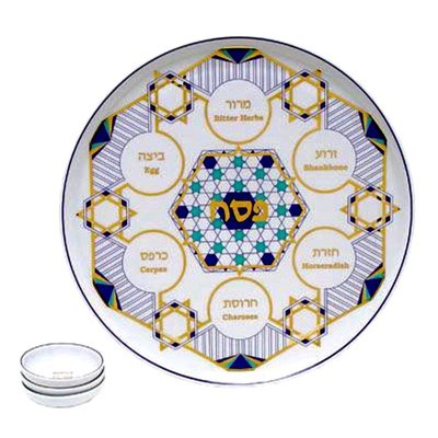 Alef Judaica Octagon  Porcelain Seder Plate - BBL & Co.