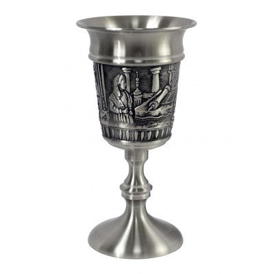 Jacob Collection Yitzi Erps Pewter Bat Mitzvah Kiddush Cup - BBL & Co.