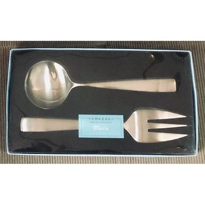 Yamazaki  Bolo Salad Serving Set - BBL & Co.