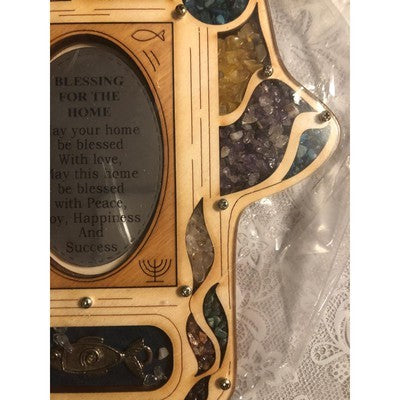 Wooden Home Blessing in English 8.5" x 7" - BBL & Co.