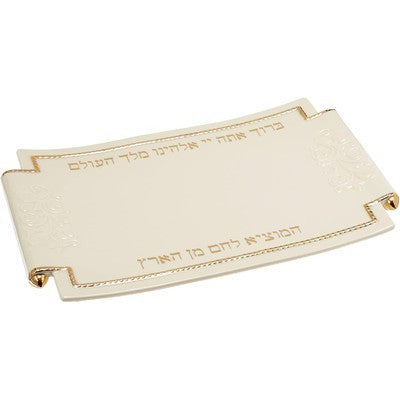 Lenox Judaica Blessings Challah Tray - BBL & Co.