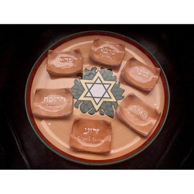 Alef Judaica Cerami Seder Plate 14" - BBL & Co.