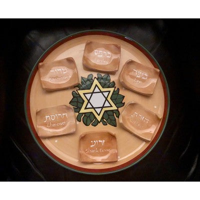 Alef Judaica Cerami Seder Plate 14" - BBL & Co.