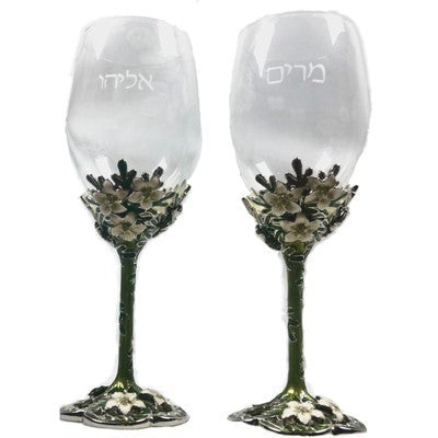 Passover Crystal Enameled Wine Glasses for Kiddush Wine Gablets - Set of 2 - BBL & Co.