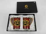 Teacup Set of 2 Red/Burgundy Versace Style 8 oz