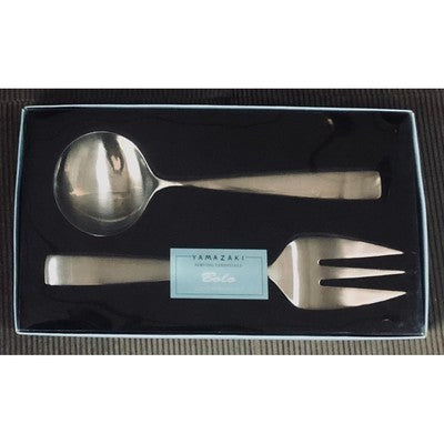 Yamazaki  Bolo Salad Serving Set - BBL & Co.